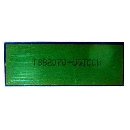 Keyboard/Display Assembly Alphanumeric LCD Display - DPH(old), GPH, EPH